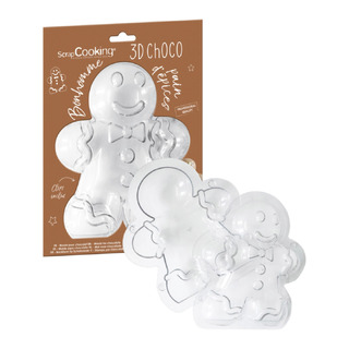 griglia per raffreddare Choco