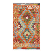 Kelimteppich Afghan Kelim