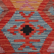 Kelimteppich Afghan Kelim