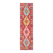 Kelimteppich Afghan Kelim