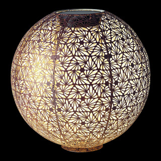 lampada solare Solar Light