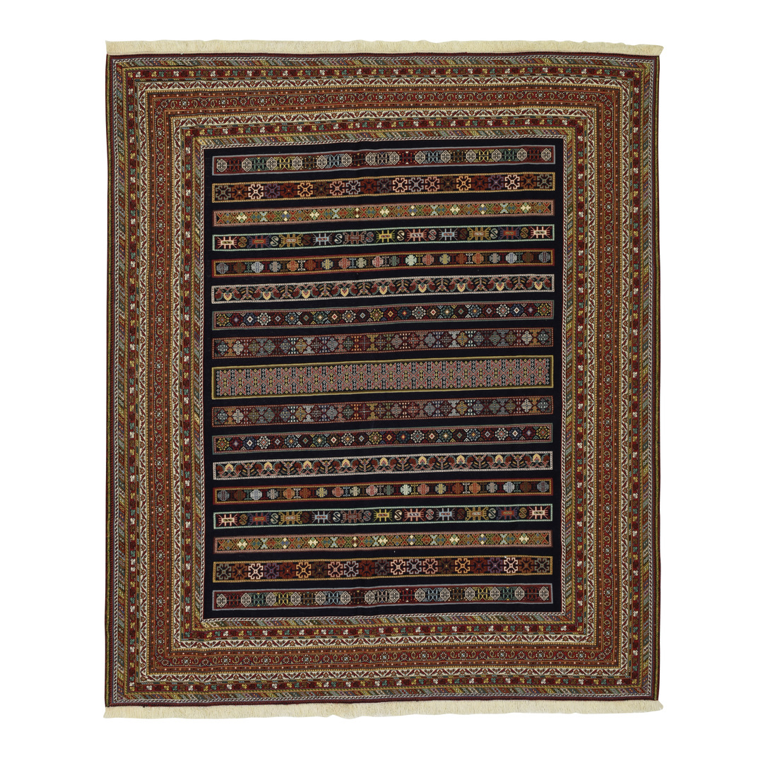Kelimteppich Afshar Sumakh
