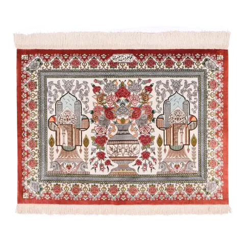 tapis persan Ghom Seide