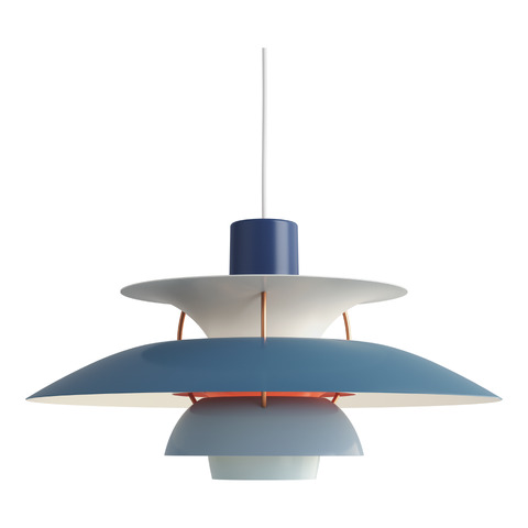 lampe à suspension PH5
