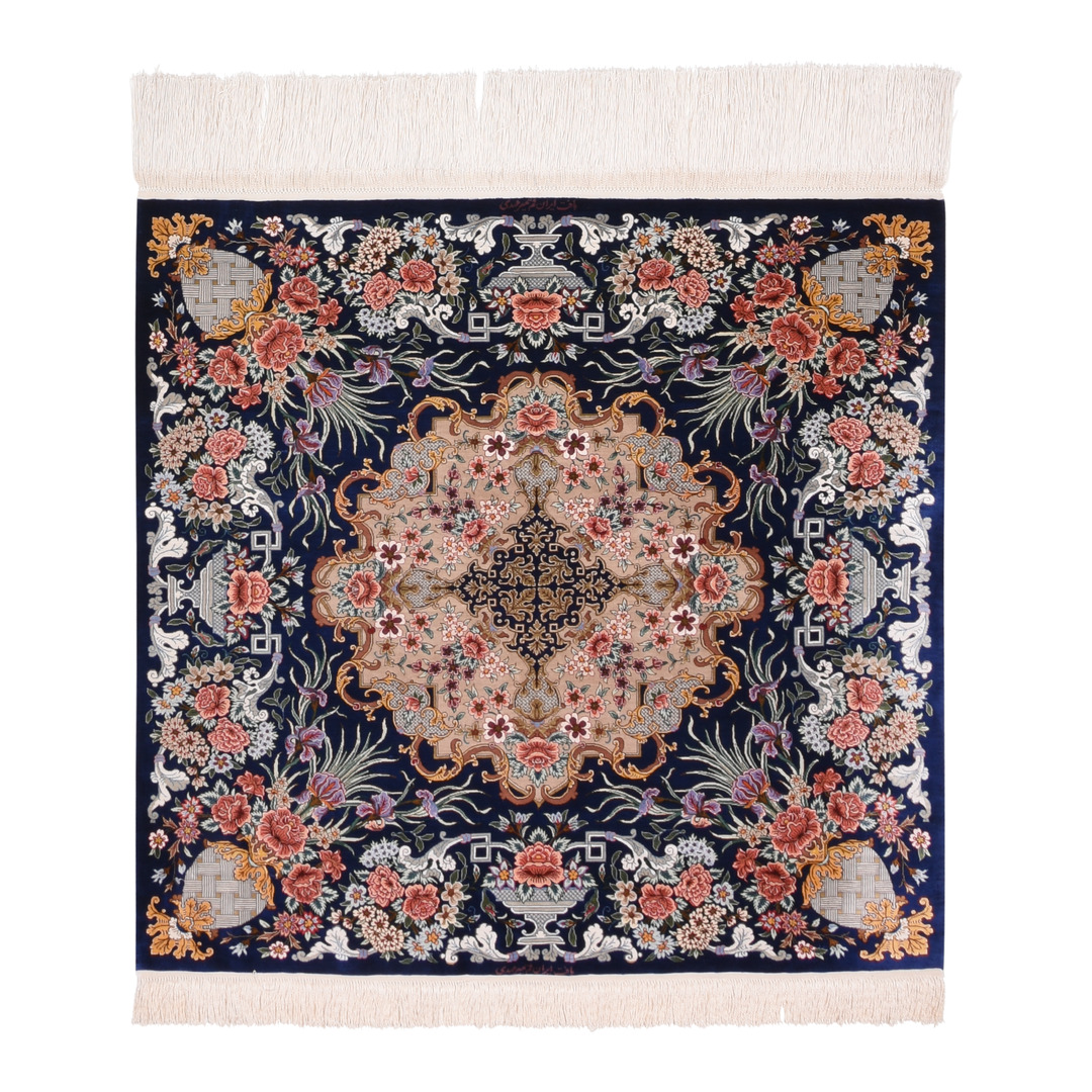 tapis persan Ghom Seide