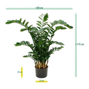 Kunstpflanze Zamioculcas