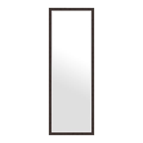 miroir DOM