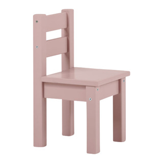 chaise pour enfant HS-Dream