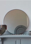 miroir mural CIRCUM