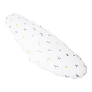Coussin de grossesse SLEEPY