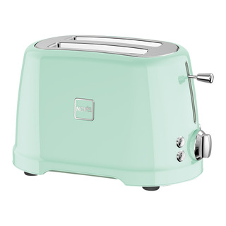 Toaster Iconic