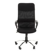 chaise de bureau ELAN
