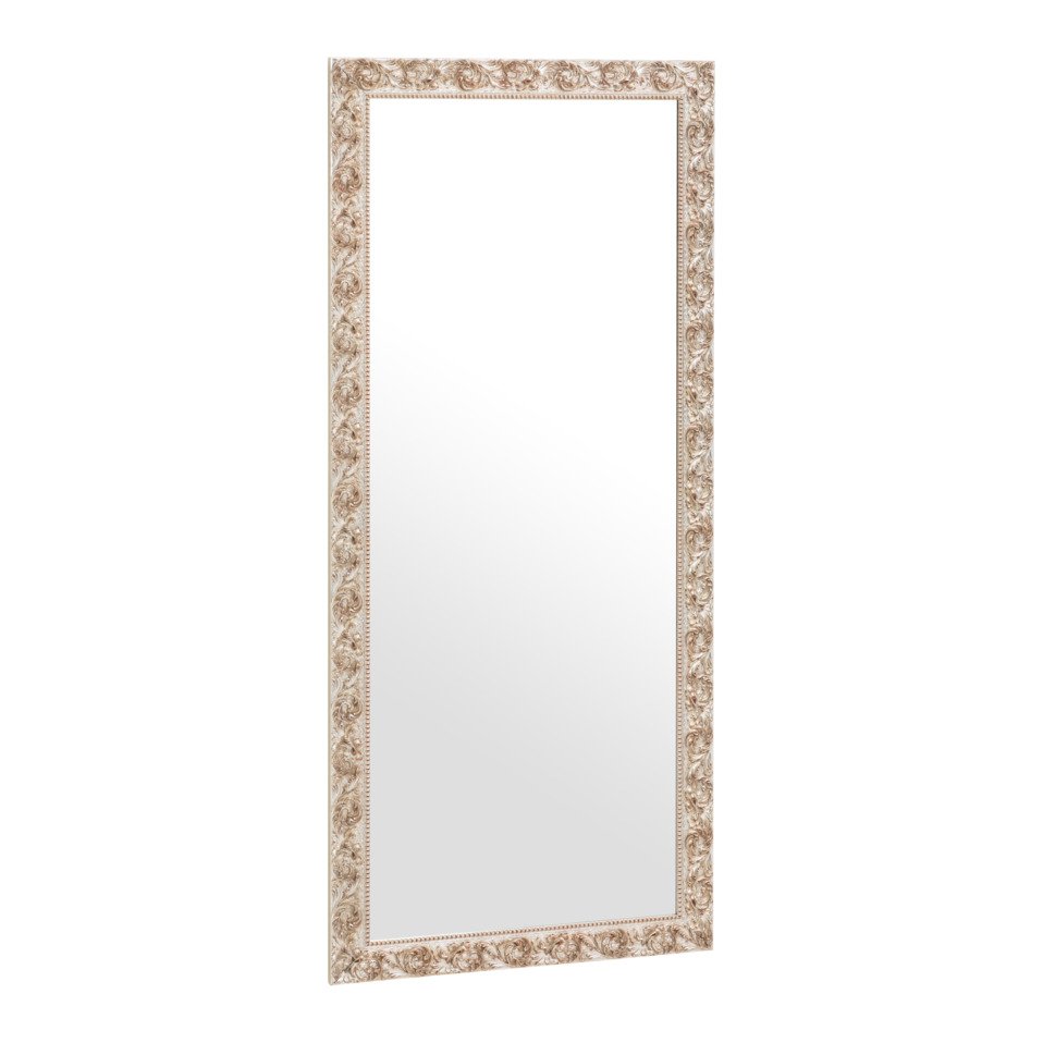 miroir Jakob