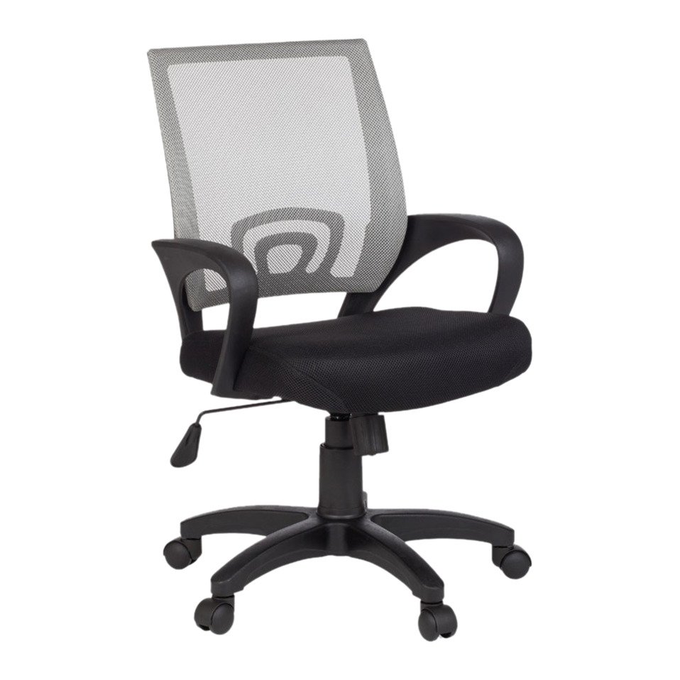 chaise de bureau Grau