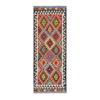 kilim/tissu plat Afghan Kelim