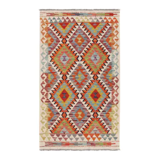 kilim/tissu plat Afghan Kelim