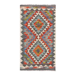 kilim/tissu plat Afghan Kelim