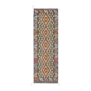 tappis kilim Afghan Kelim