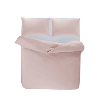 couvre-lit Uni Satin